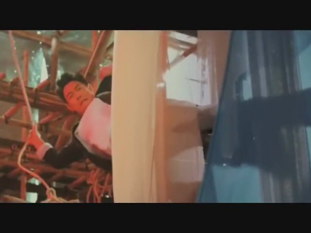 Bu Er Shen Tan
