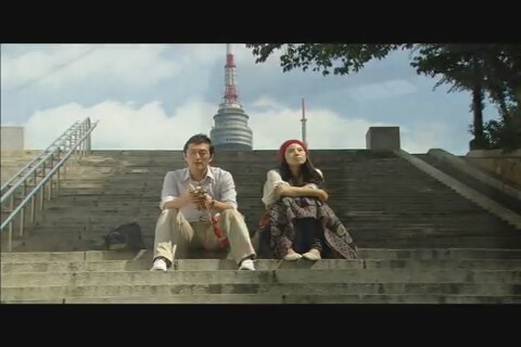 Seoul (2009) Fragman