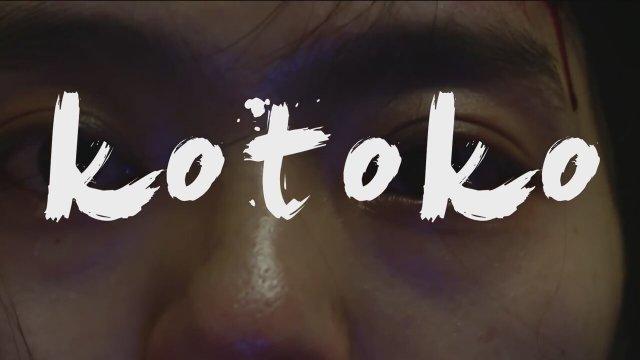Kotoko (fragman)