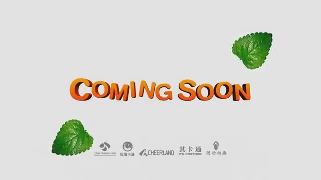Yugo ve Lala Türkçe altyazılı fragman
