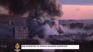 Kobani'de İntihar Saldırısı